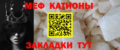 героин Шелехов