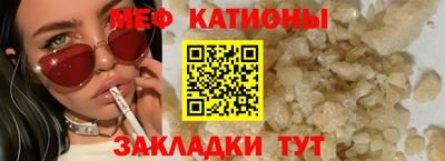 героин Шелехов