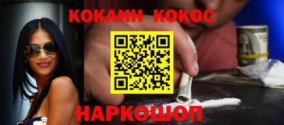 герыч Шахты