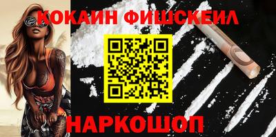 герыч Шахты