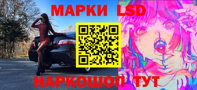 герыч Шахты