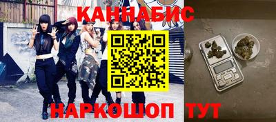 герыч Шахты