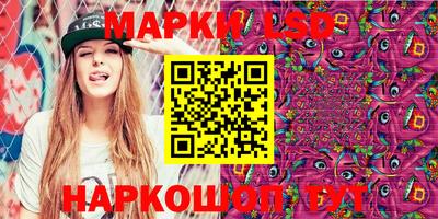 герыч Шахты