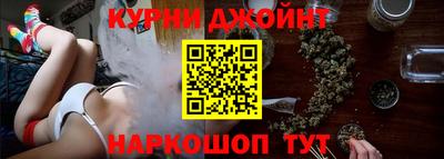 герыч Шахты