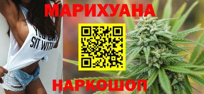 герыч Шахты