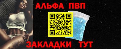 герыч Шахты