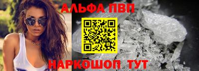 герыч Шахты