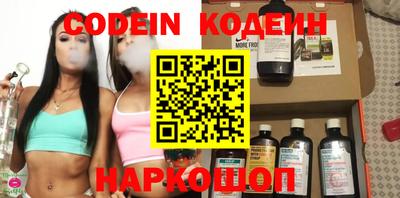 герыч Шахты