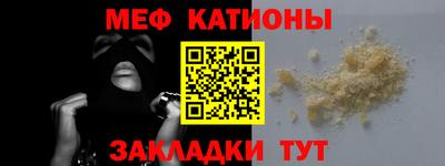 героин Шелехов